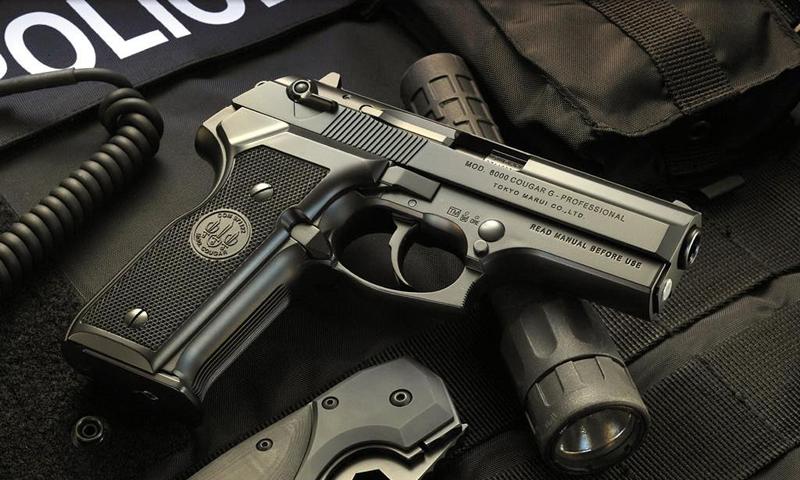 Guns Wallpapers