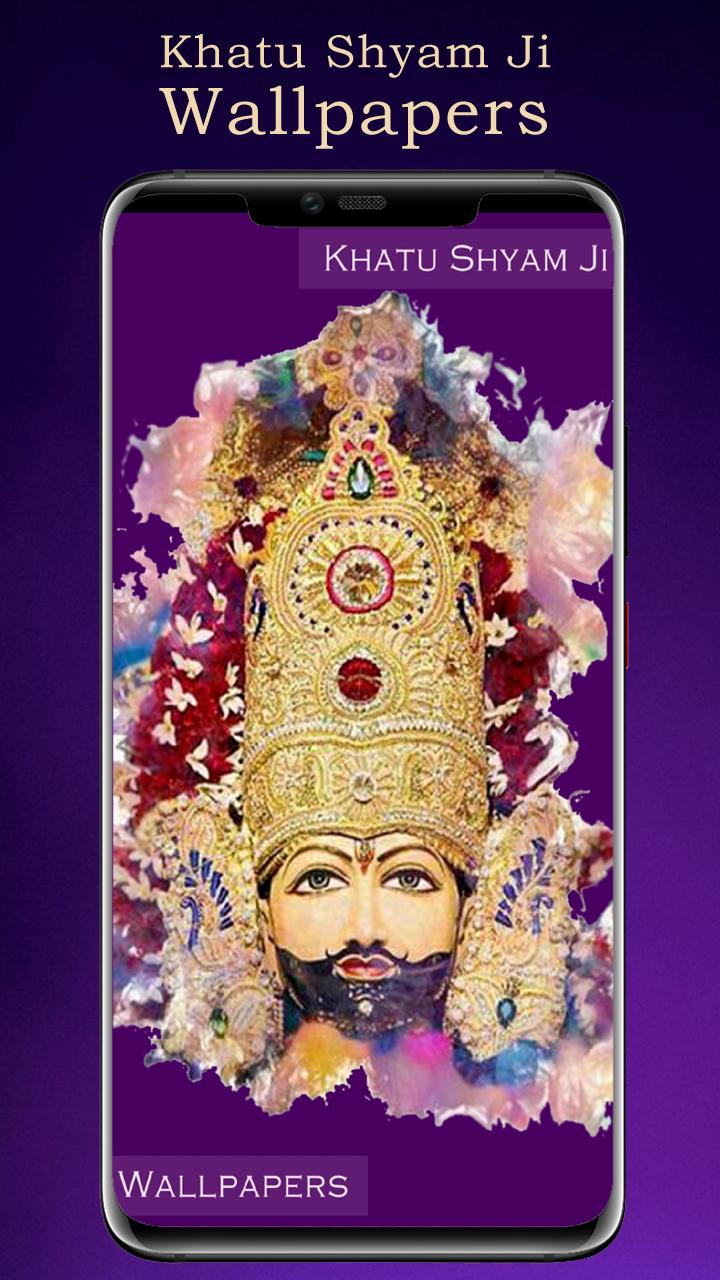 Khatu Shyam Ji Wallpaper HD