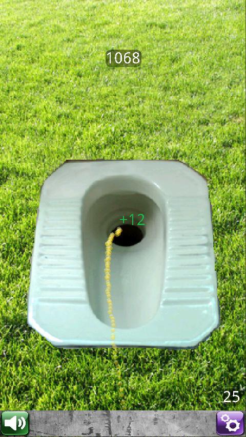 Wee Pee Drunk