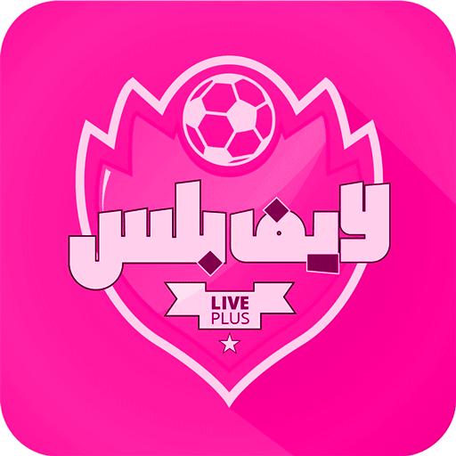 PLUS LIVE