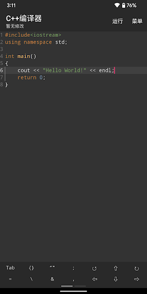 Coding C++