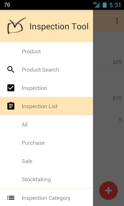 Inspection Tool