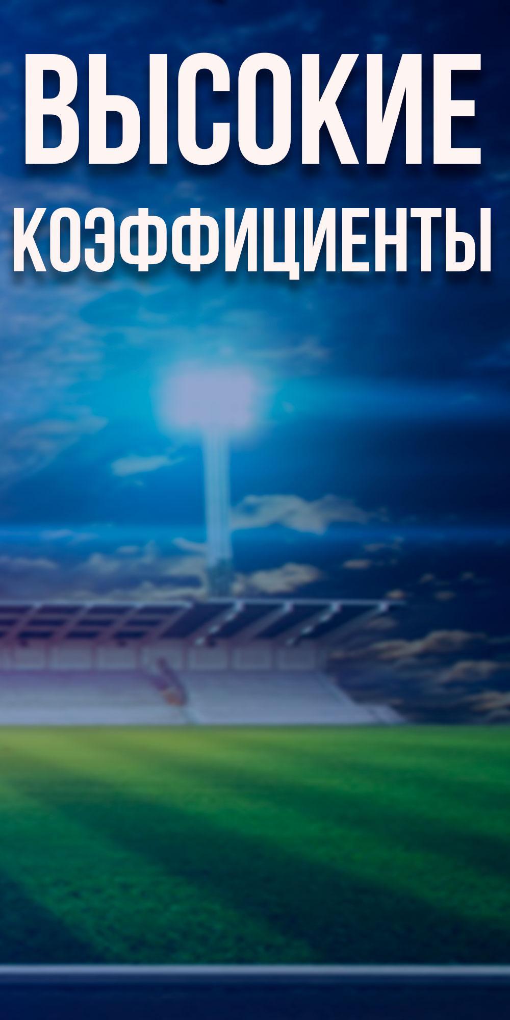 1xBet