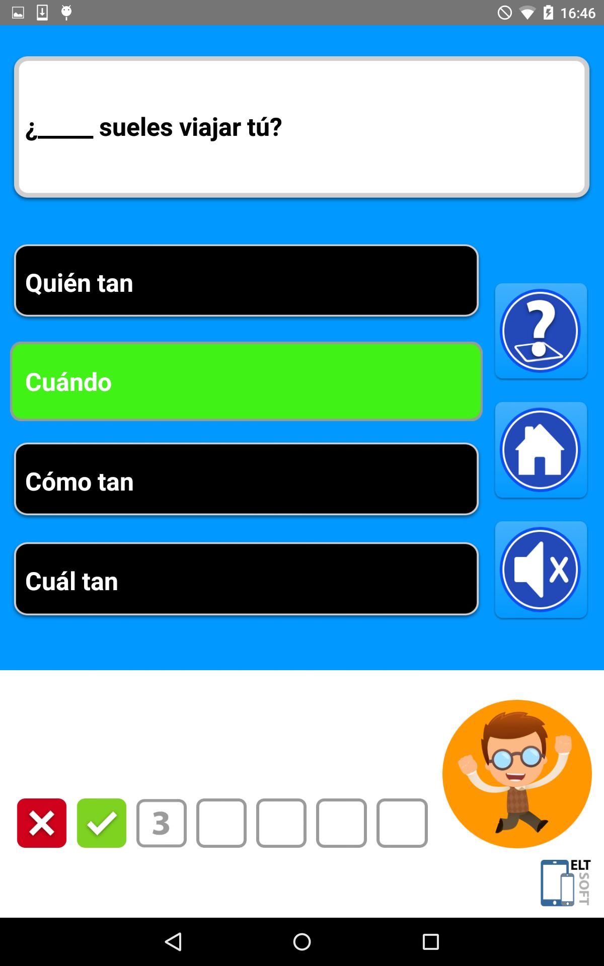 Spanish Grammar Free