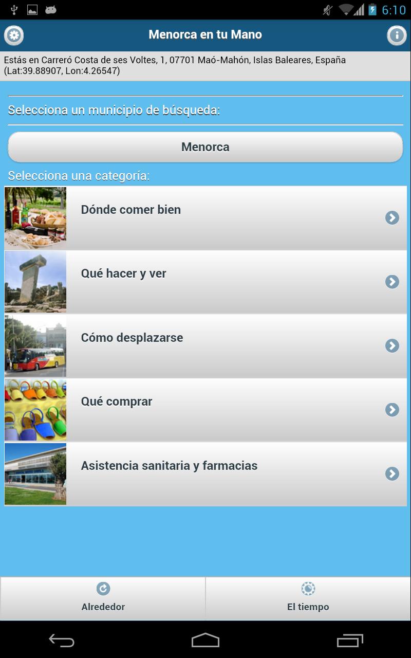 Menorca en tu mano