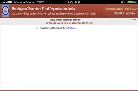 UAN Member e-Sewa