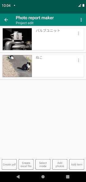 Photo report maker