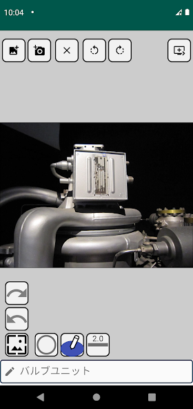 Photo report maker