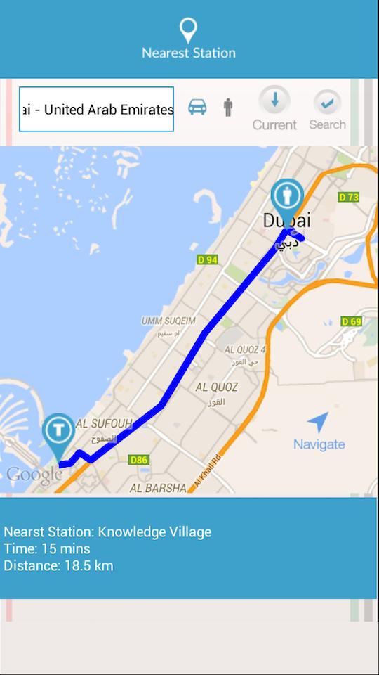 Dubai Tram