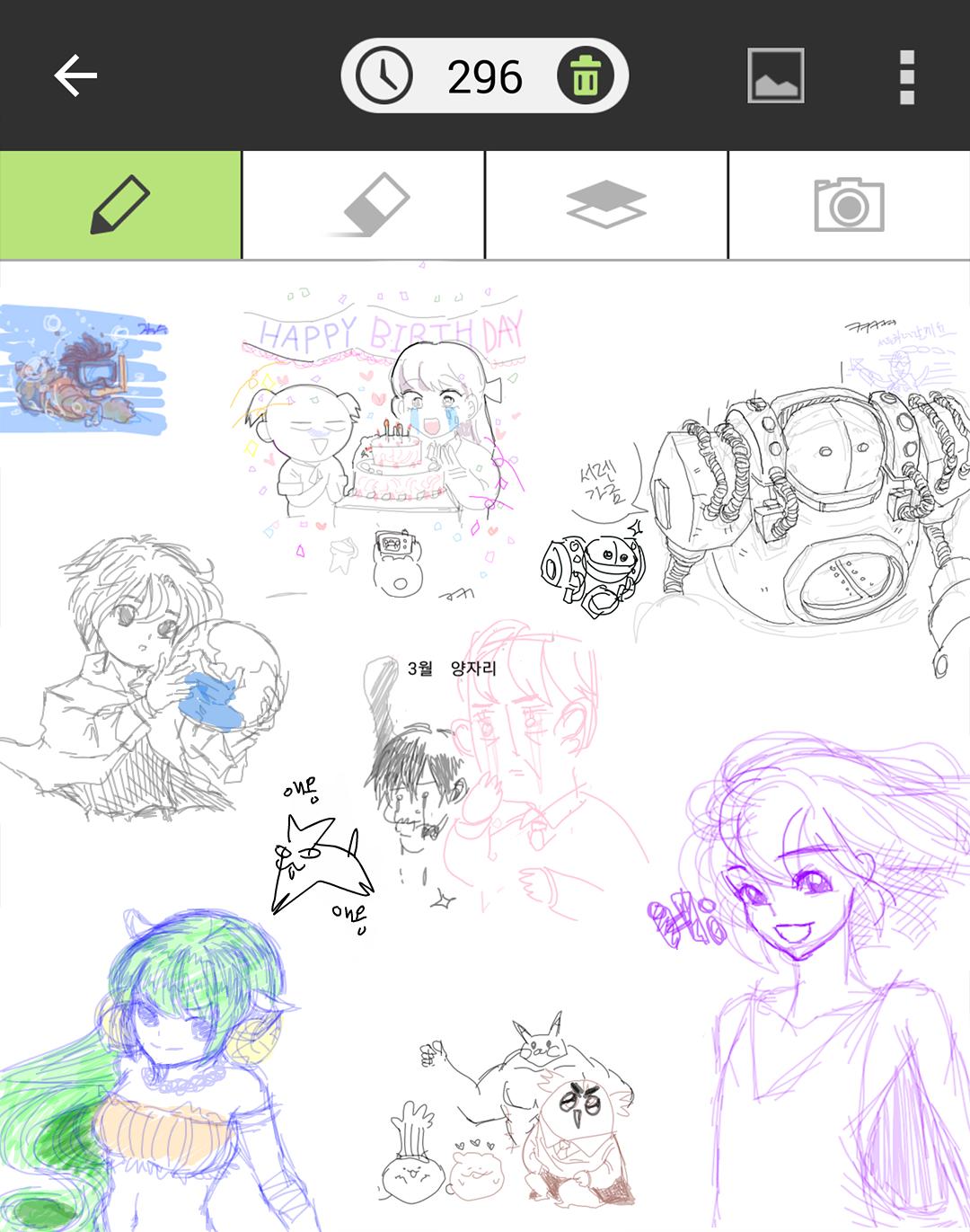 Doodletoss