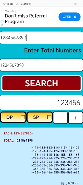 Analyzer_website