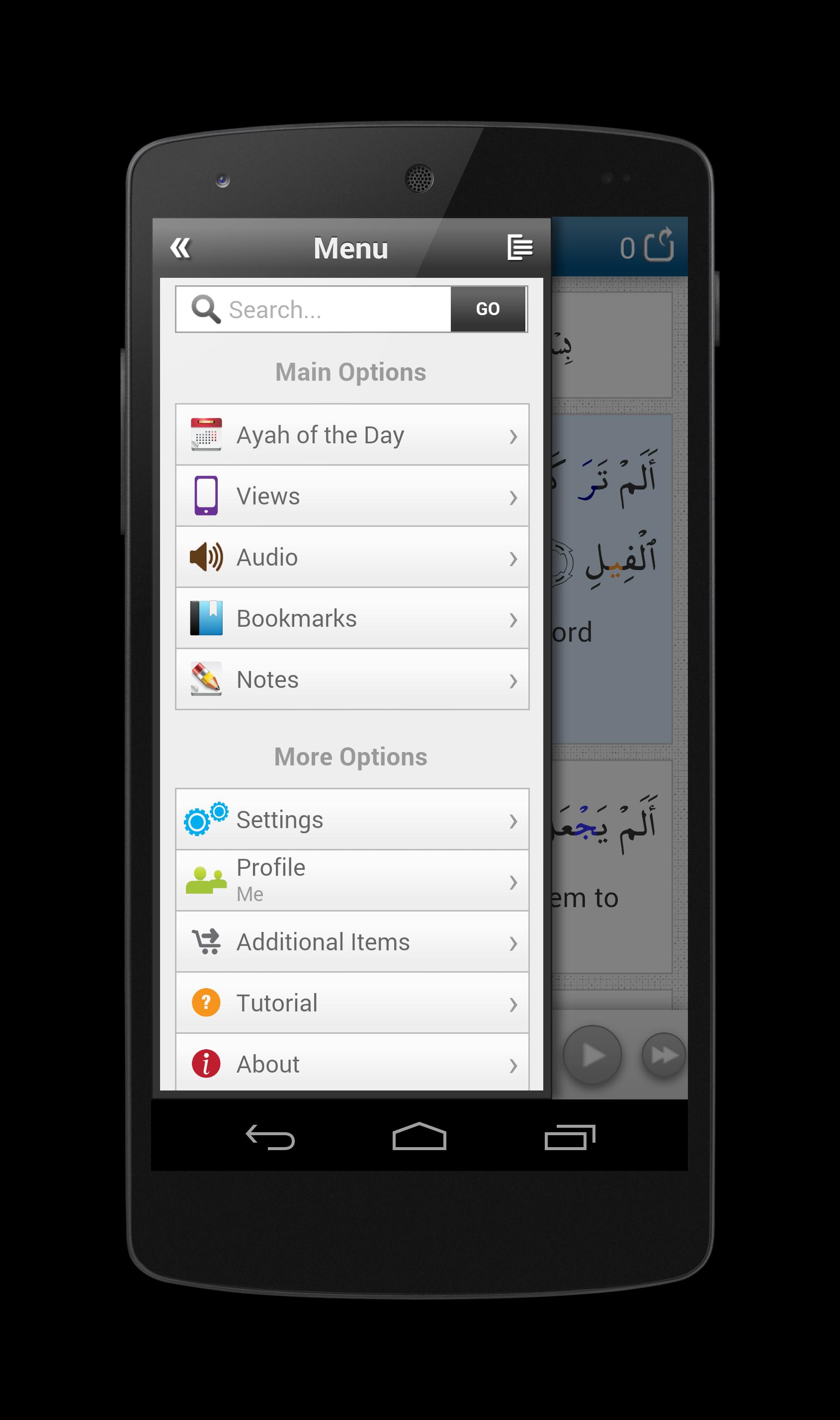Quran Plus