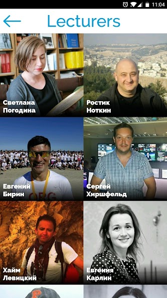 Limmud Baltics