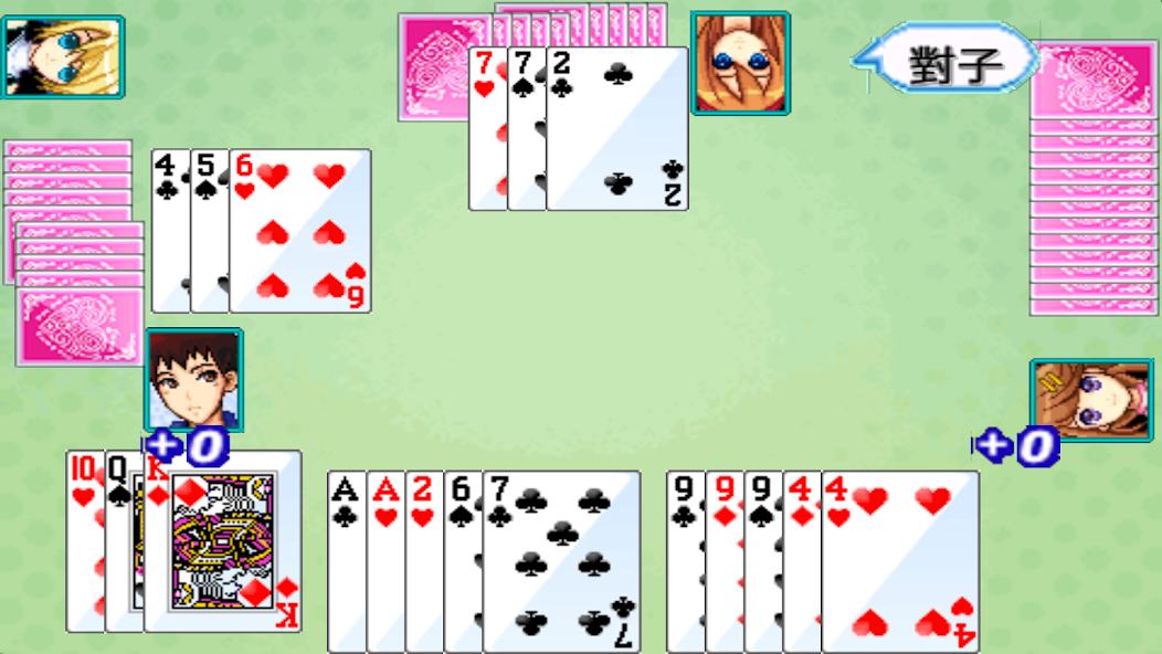 Cute Girlish 13 Poker