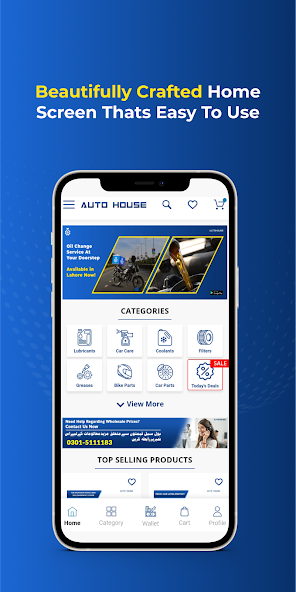 AutoHouse