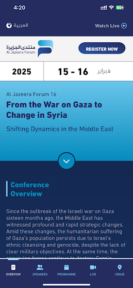 AJ Forum