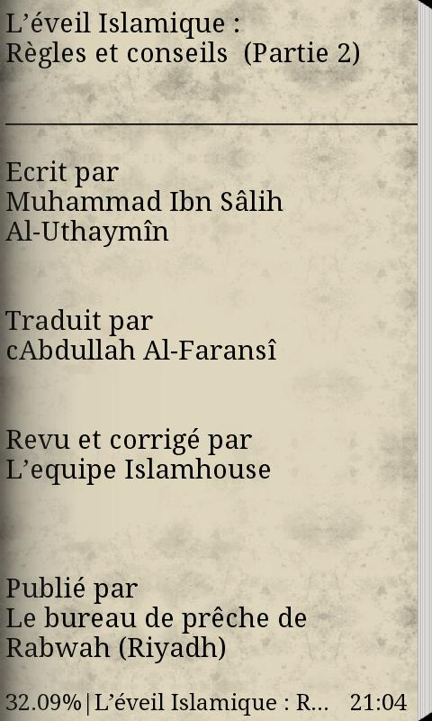 L'eveil Islamique (Livre)