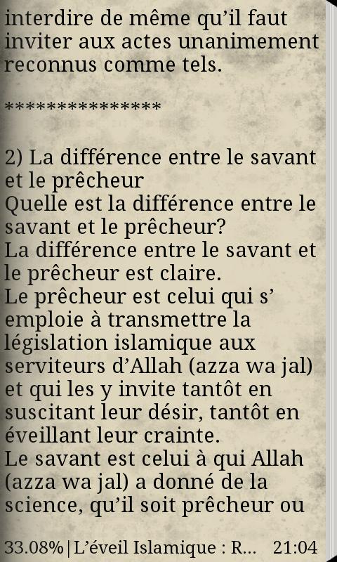 L'eveil Islamique (Livre)