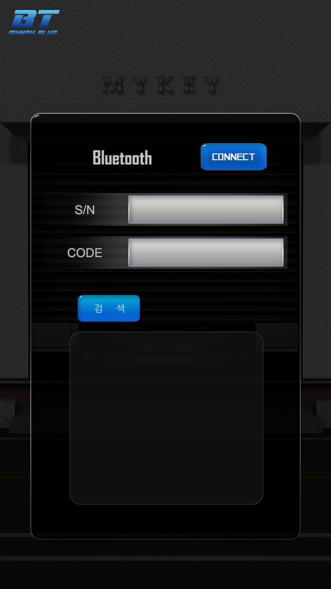 MYKEY Premium BT