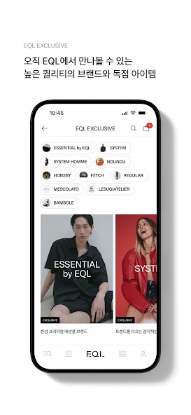EQL
