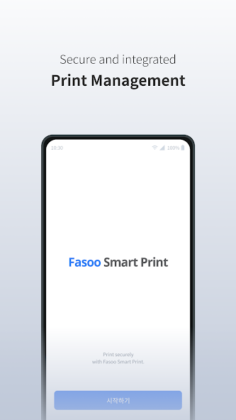 Fasoo Smart Print