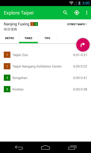 Explore Taipei