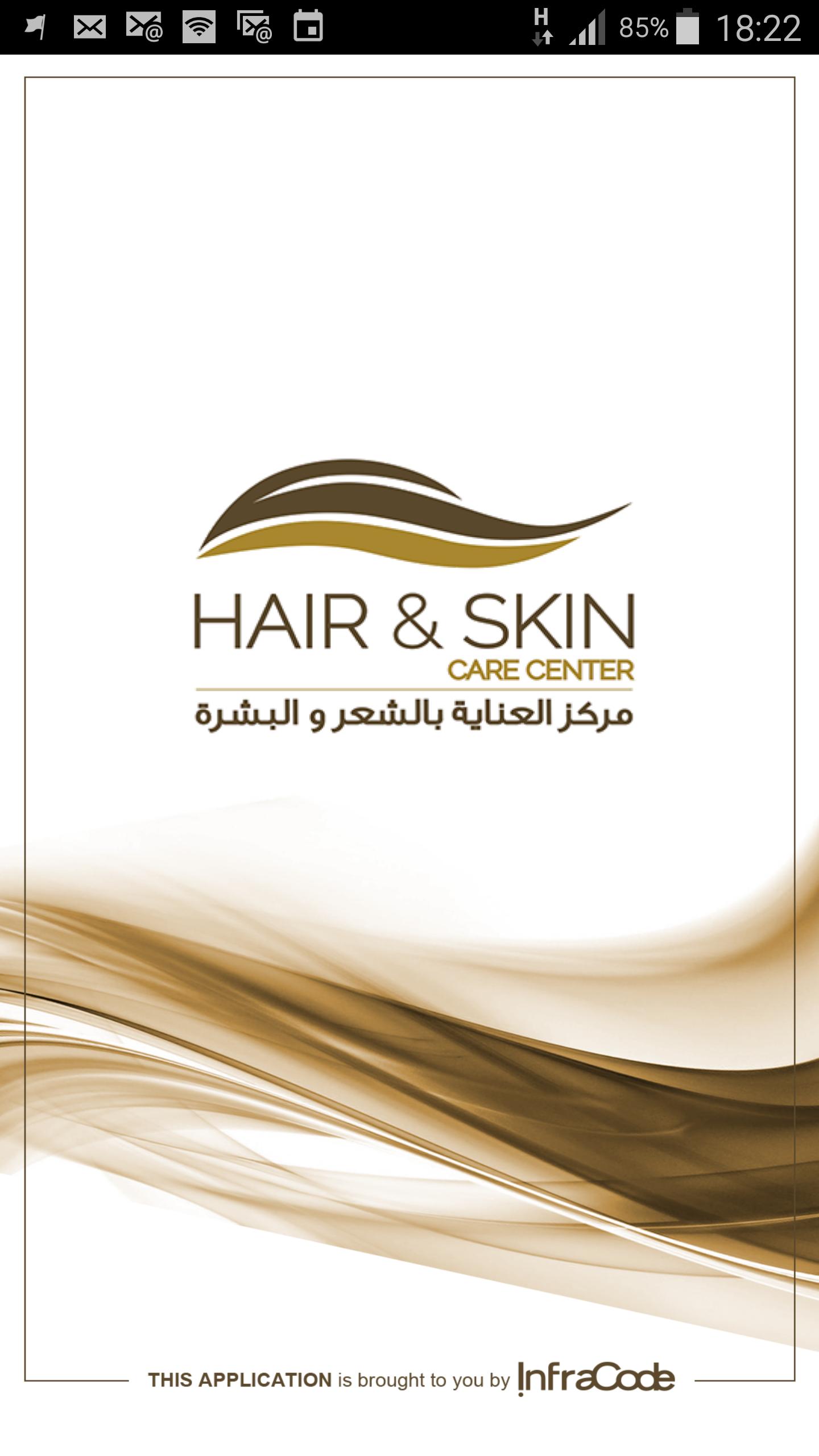Hair And Skin