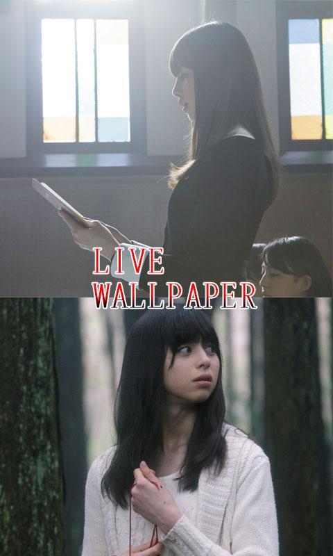 "ZERO" Battery Widget