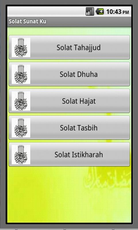 Solat Sunat Ku