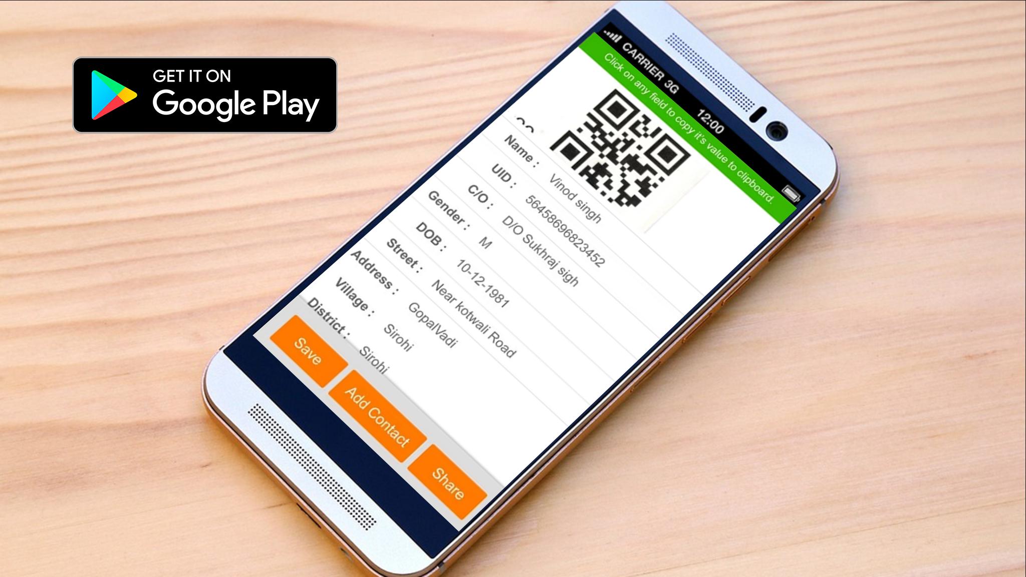 Official Aadhar Card