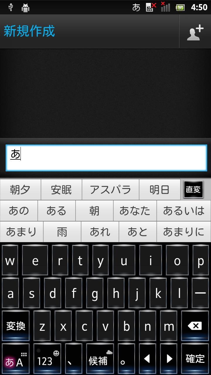 FloatingPrismBlack keyboard