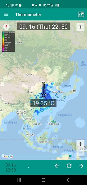 Thermometer -Temperature