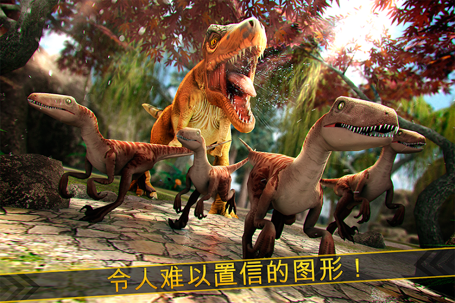 Jurassic Dinosaur Simulator 3D