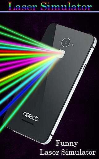 Laser Pointer Simulator X2