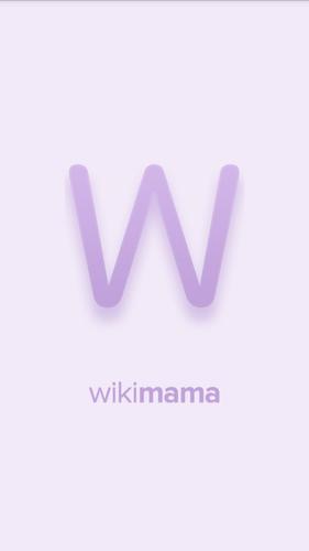 Wikimama