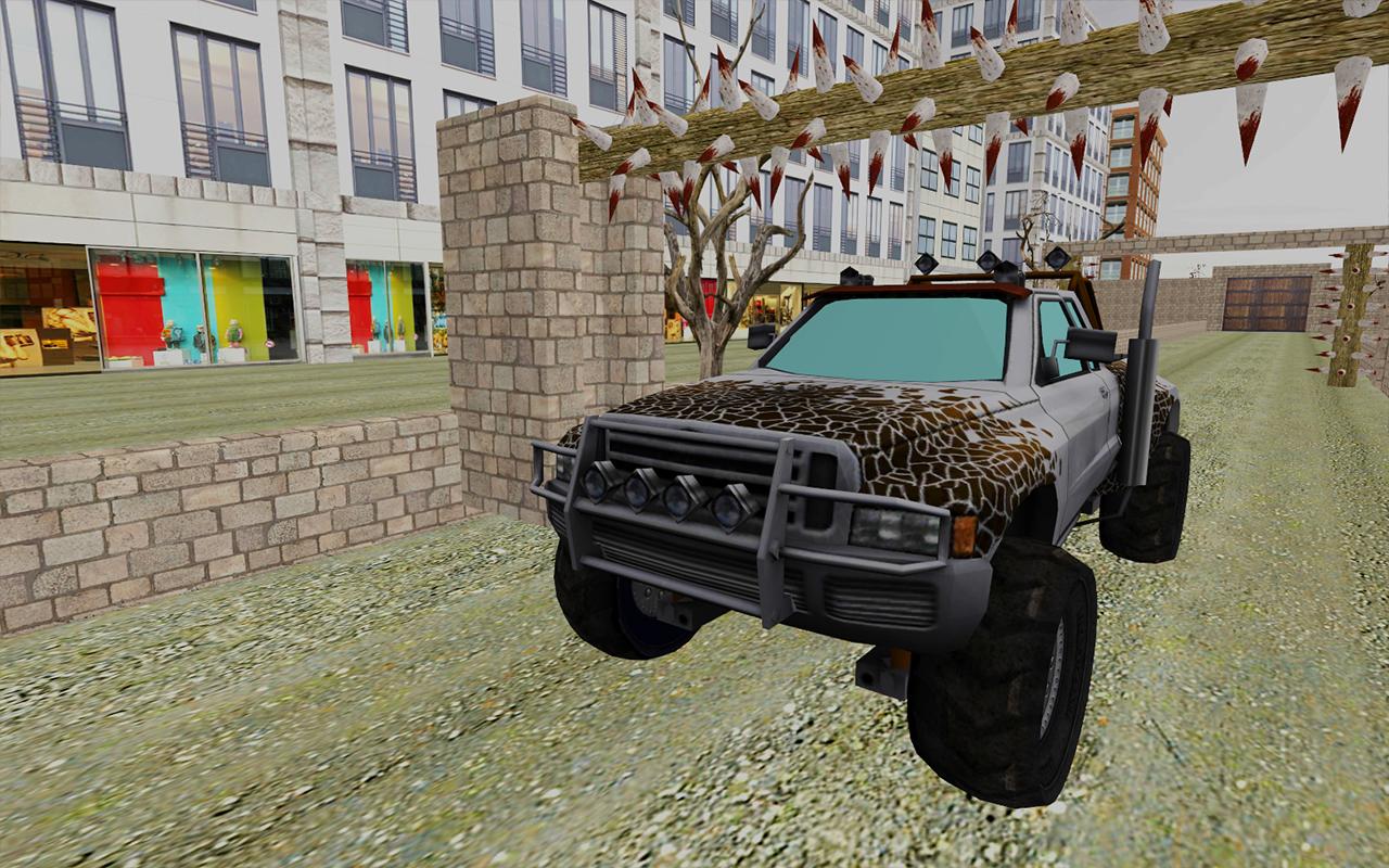 Guardian Stunt Express