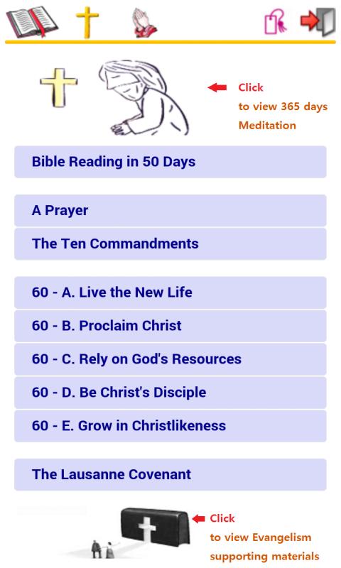 Simple Bible - Dari (Farsi)