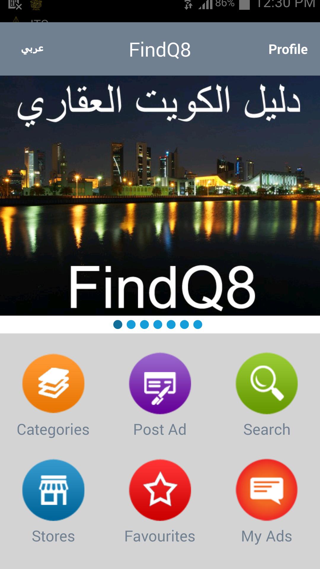 FindQ8