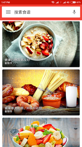 Kitchen Book Recipes