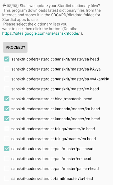 Stardict Dictionary Updater