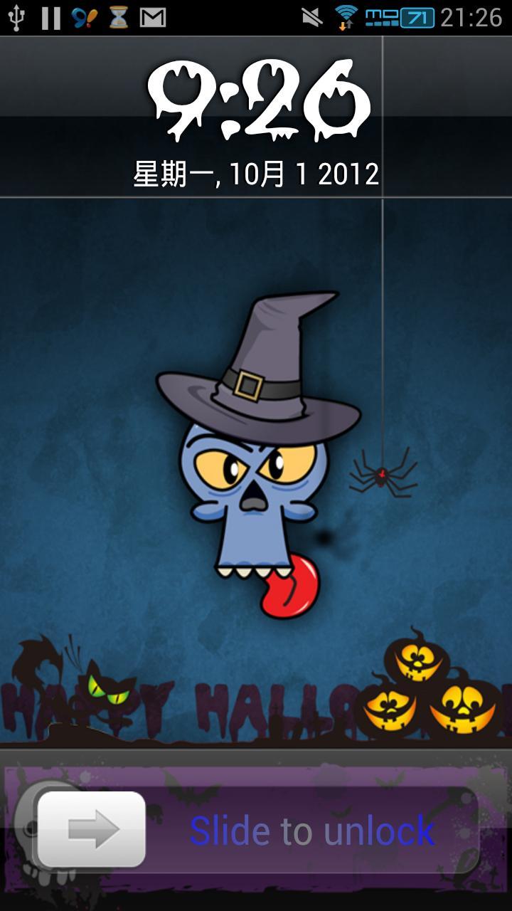 Halloween locker screen