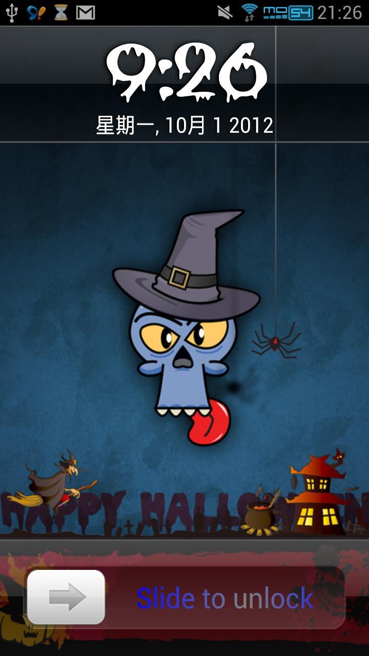 Halloween locker screen