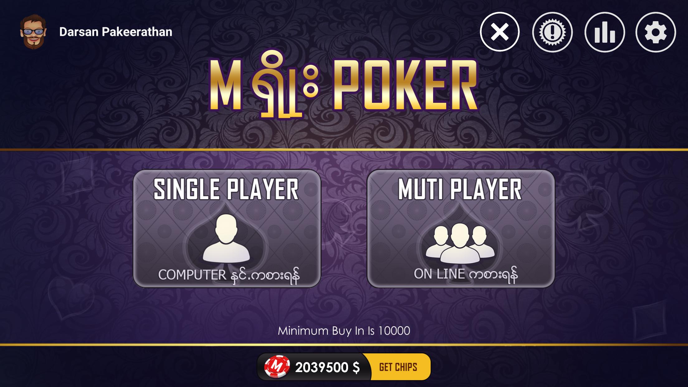 M show poker