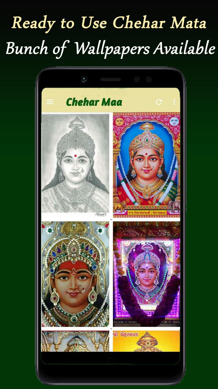 Chehar Maa Wallpaper
