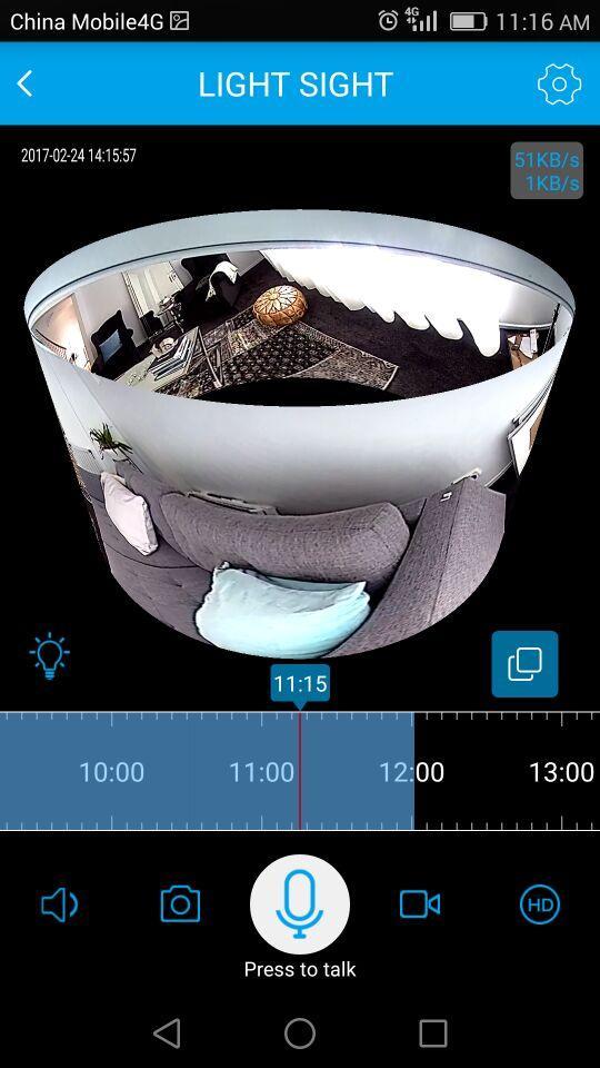 iProtect Sight Light