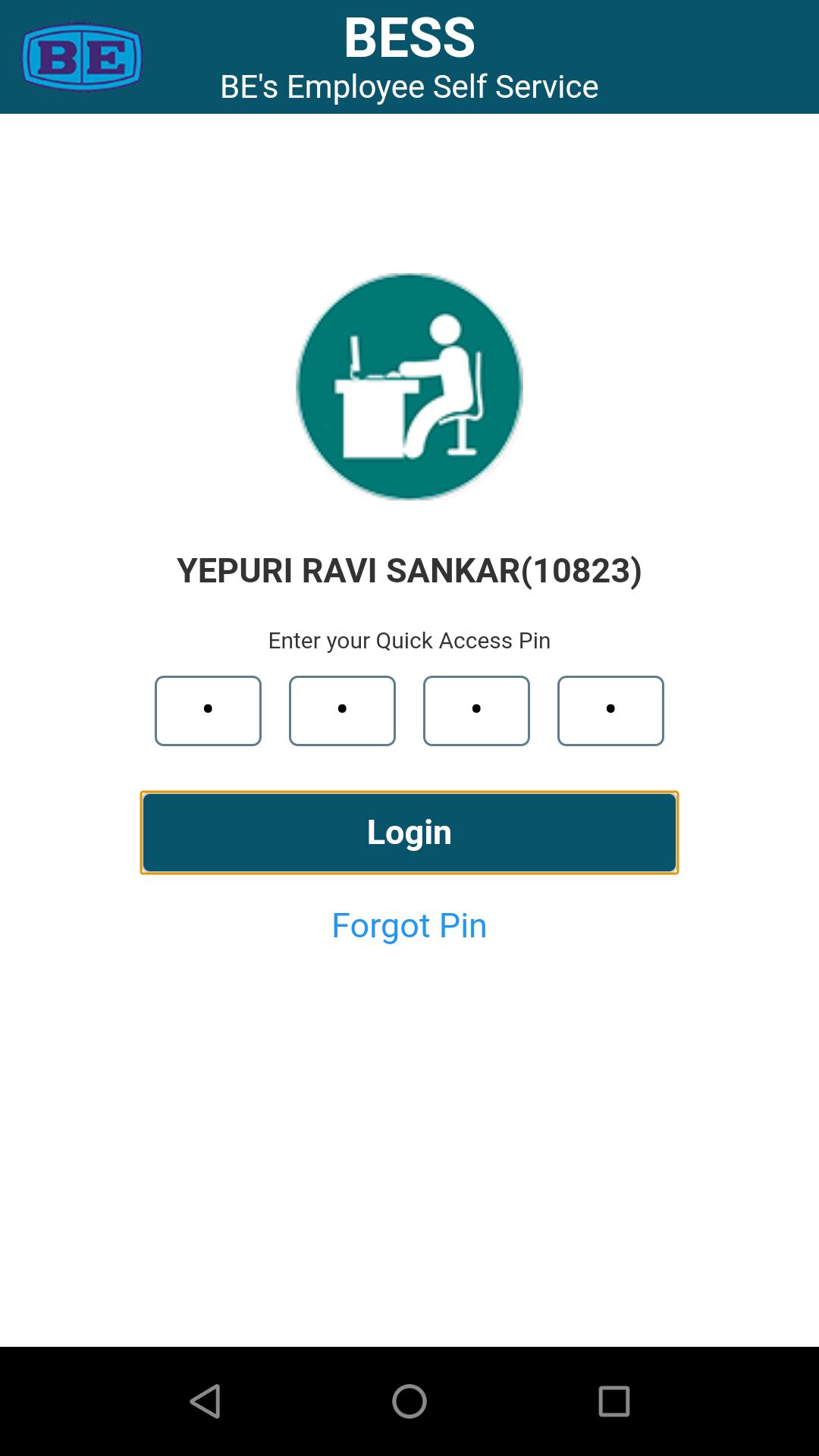 Biological E Employee Self Service  - BESS