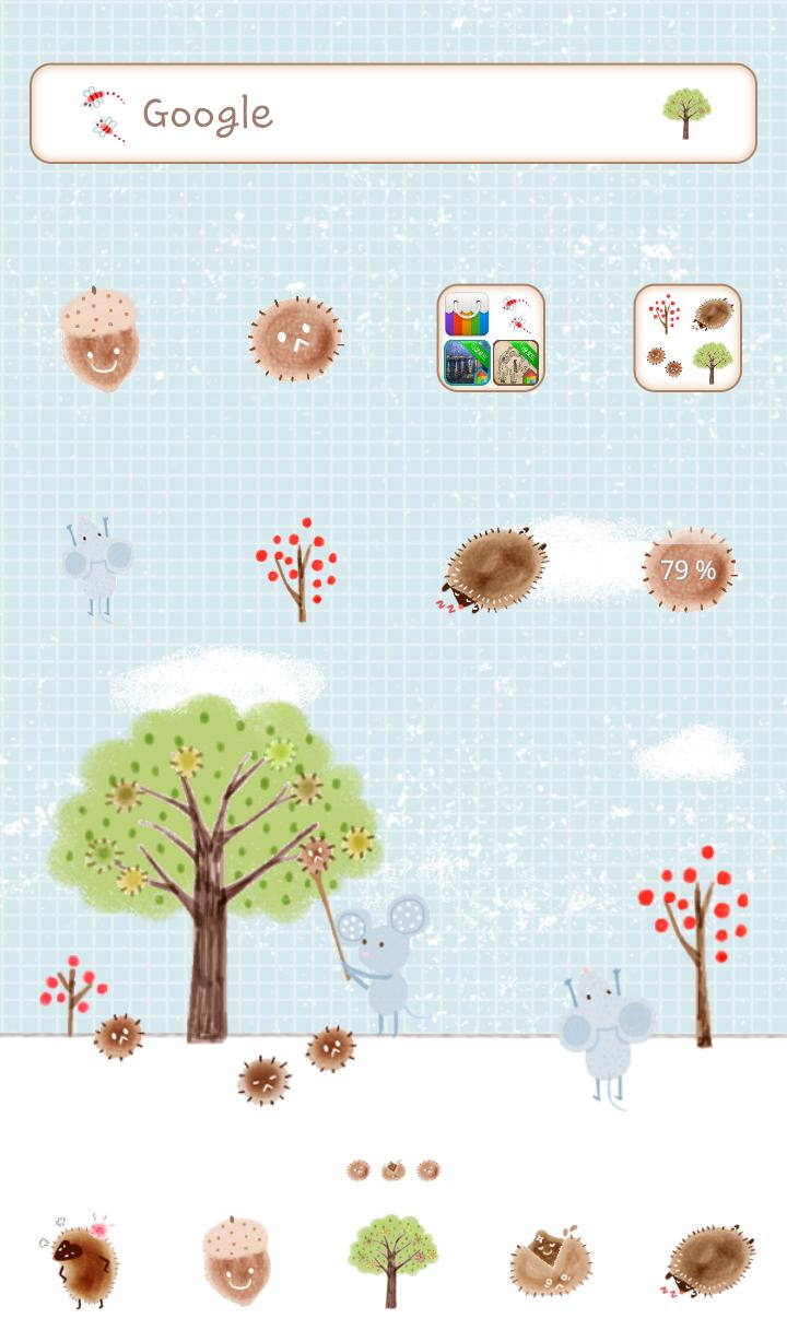 A burred chestnut Dodol Theme