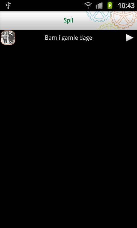 Danmarks Industrimuseum