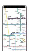Beijing Subway Map