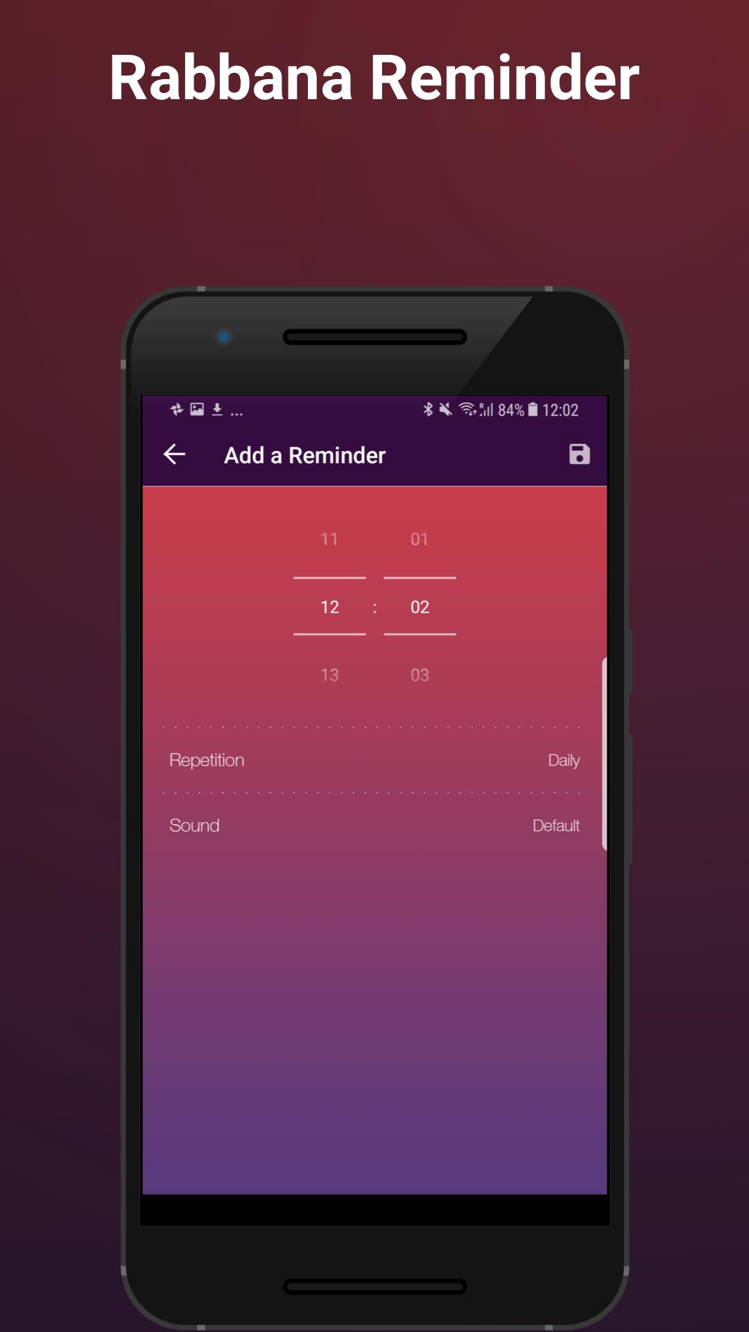 40 Rabbana: From the Holy Quran & Sunna Nabawiya